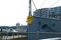 kikukamonshō on Japanese battleship Mikasa