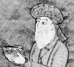 Hafez, detail of an illumination in a Persian manuscript of the Divan of Hafez, 18th century.