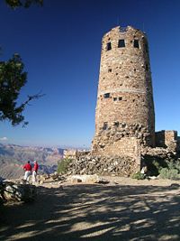 Desert View Watchtower (2004)
