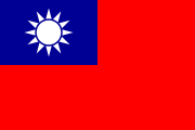 See also: Flag of Republic of China