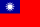 Flag of Republic of China