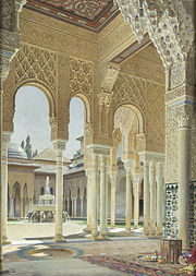 A room of the palace and a view of the Court of the Lions