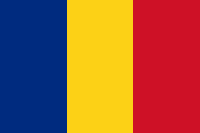 See also: Flag of Romania