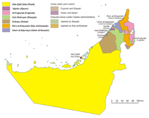 Administrative map of the United Arab Emirates.