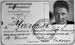 The Comintern membership card of Karl Kilbom