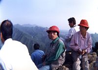 Seoraksan Mountain Top