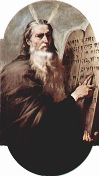 According to Jewish tradition, God revealed the Pentateuch to Moses.
