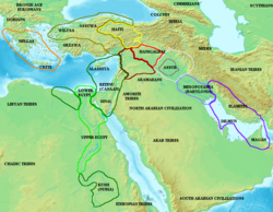 Map of the ancient Near East during the Amarna period, showing the great powers of the period: Egypt (green), Hatti (yellow), the Kassite kingdom of Babylon (purple), Assyria (gray), and Mittani (red). The extent of the Achaean/Mycenaean civilization is shown in orange.