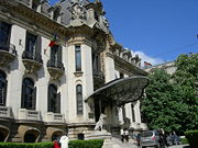 George Enescu Museum, Bucharest