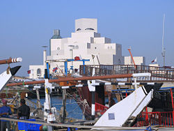 The Museum of Islamic Arts.