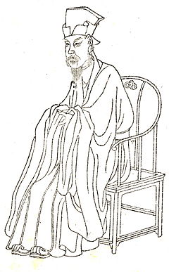 Zhou Dunyi