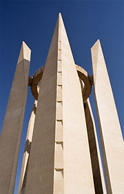 A closeup view of the Soviet-Egyptian friendship monument
