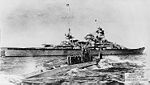 U-47 taking a salute from the battlecruiser Scharnhorst