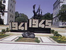 A monument to Azeri contribution to the Eastern Front in Baku. Its eternal fire is no longer lit.
