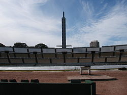 The Estadio Centenario, the location of the first World Cup final in 1930 in Montevideo, Uruguay.