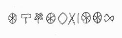 Indus Script