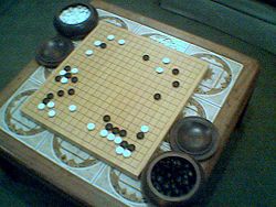 After move 40 of round 1 of the 1989 Meijin tournament, little territory has been claimed.