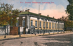 The Palace of Alexander I in Taganrog, where the Russian emperor died in 1825