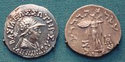 4. Silver coin of Menander, with Athena on reverse.