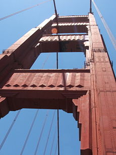 The tower