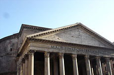 The Pantheon was rebuilt by Hadrian.