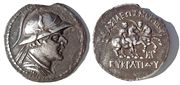 The Greco-Bactrian king Eucratides (171-145 B.C.E.) vanquished 60,000 Indo-Greeks, before being himself defeated by Menander.