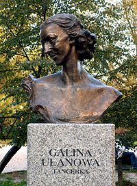 Bust of Galina Ulanova in Celebrity Alley in Kielce (Poland)