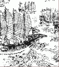 Early seventeenth century Chinese woodblock print, thought to represent Zheng He's ships.