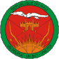 Coat of arms of Mali