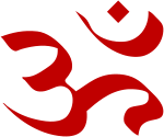 Hindu symbol for Aum