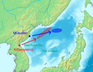 North Korea missile launch July 5, 2006