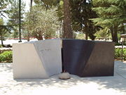 Yitzhak Rabin is buried on Mount Herzl in Jerusalem