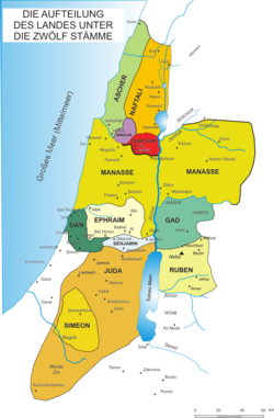 Map shows the position of Ephraim and Manasseh in relation to Judah. Ahijah's home town of Shiloh was located in the territory of Ephraim.