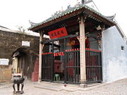 The Na Tcha Temple.
