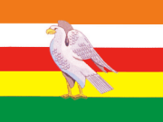 Flag of the princely state of Jodhpur.