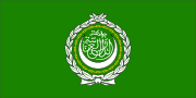 See also: Flag of Arab League