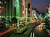 Hiroshima at night
