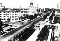 Datong Avenue, Hsinking(Changchun), Manchukuo