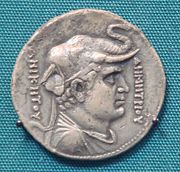 The founder of the Indo-Greek Kingdom Demetrius I "the Invincible" (205–171 B.C.E.), wearing the scalp of an elephant, symbol of his conquests in India ("Pedigree" coin minted by Agathocles).