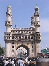 Charminar