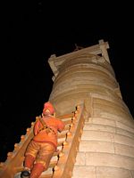 A scaled down model of the Cheomseongdae showing its use as an observatory.