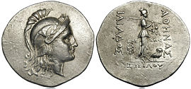 Silver tetradrachm from Troy during the Hellenistic period, 188–160 B.C.E. Head of Athena in Attic helmet. Reverse female figure and owl with inscription: ΑΘΗΝΑΣ ΙΛΙΑΔΟΣ, ΚΛΕΩΝΟΣ ΙΛΙΟΥ.