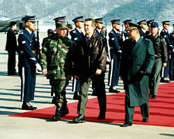 Korean government receives the American Secretary of Defense