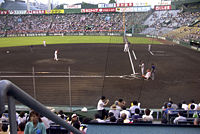Hiroshima Municipal Stadium