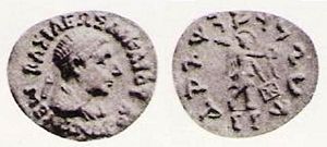 Coin of Menander the Just Obv: Menander wearing a diadem. Greek legend: ΒΑΣΙΛΕΩΣ ΔΙΚΑΙΟΥ ΜΕΝΑΝΔΡΟΥ (King Menander the Just). Rev: Winged figure bearing diadem and palm, with halo, probably Nike. The Kharoshthi legend reads MAHARAJASA DHARMIKASA MENADRASA (Great King, Menander, follower of the Dharma, Menander).