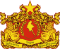State seal of Burma