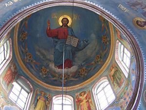 The ceiling (cupola) of Hancu monastery, founded in 1678.