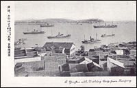 Picture in 1940s