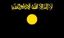 Al-Qaeda flag.