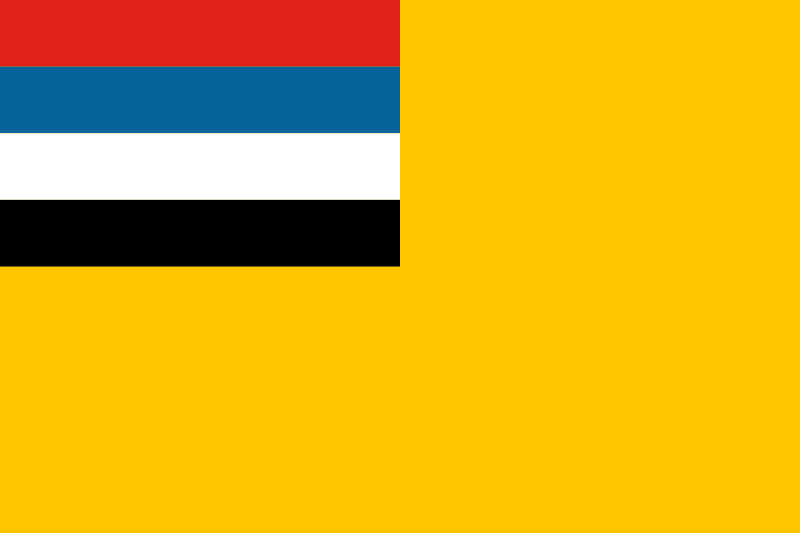 Image:Flag of Manchukuo.svg